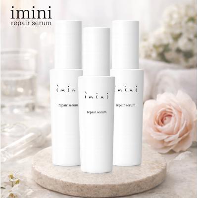 imini（イミニ） リペアセラム 乳液 3本 オールインワンスキンケア