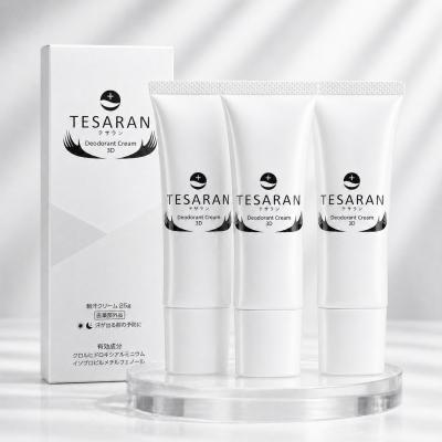 【匿名配送】TESARAN (テサラン) クリア ワキガ クリーム 3本セット テサランクリア 腋臭・脇汗対策専用クリーム 医薬部外品 – テサラン