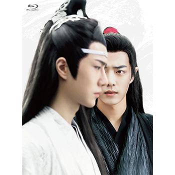コリタメ Yahoo!ショッピング店 - 「陳情令」コンプリート Blu-ray BOX