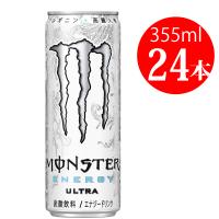 モンスターエナジー ウルトラ  355ml×24本 1ケース エナジードリンク アサヒ飲料  送料込 一部地域を除く | korezo店