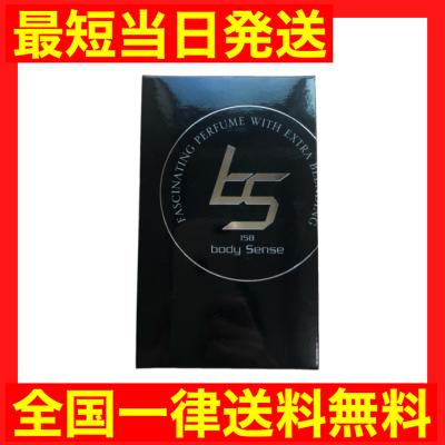 ソシア ボディセンスのおすすめ人気商品一覧 通販 - Yahoo!ショッピング