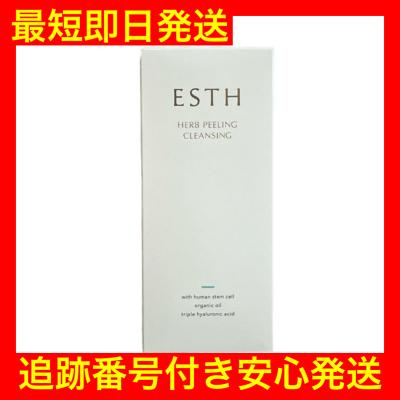 ESTH HERB PEELING CLEANSING 120g ✖️4 Amazon.co.jp: ESTH Herbal Peeling Cleansing, 4.2 oz (120 g