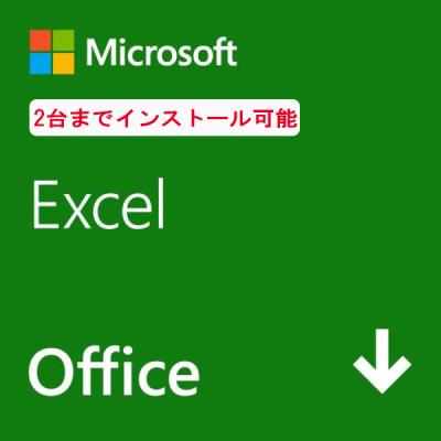 office 2024 2台の商品一覧 通販 - Yahoo!ショッピング