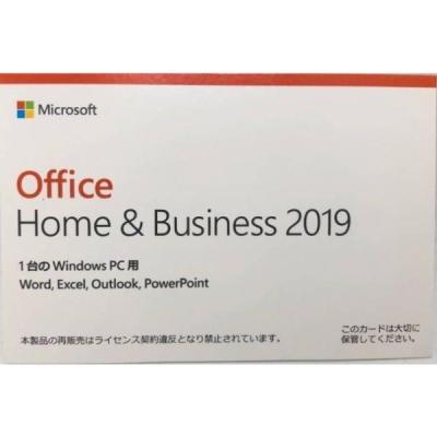 Microsoft Office 2019 OEMのおすすめ人気商品一覧 通販 - Yahoo