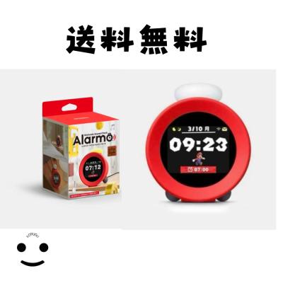 任天堂目覚まし時計のランキングTOP25 - 人気売れ筋ランキング 任天堂目覚まし時計のランキングTOP25 - 人気売れ筋ランキング