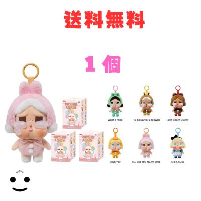 くま ぬいぐるみ（POP MART）のおすすめ人気商品一覧 通販 - Yahoo