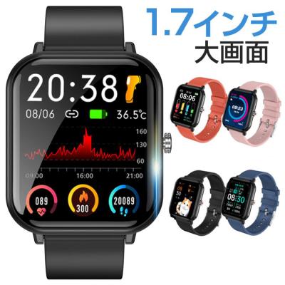 Q 9pro スマートアール iphone Q9 Pro スマートウォッチQ9 Proの 