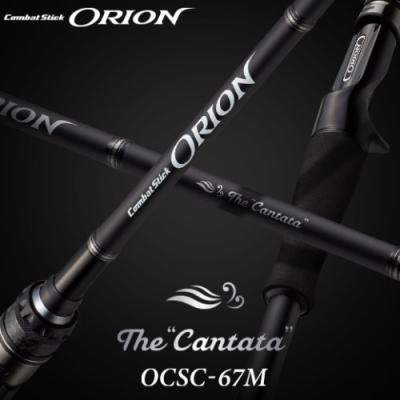 コンバットスティックのおすすめ人気商品一覧 通販 - Yahoo!ショッピング