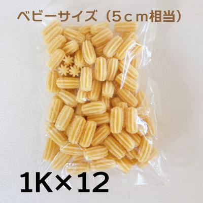 チュロスマシーンの商品一覧 通販 - Yahoo!ショッピング チュロスマシーンの商品一覧 通販 - Yahoo!ショッピング