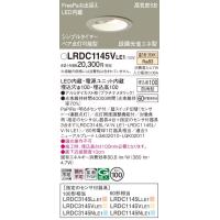 期間限定特価 パナソニック照明器具 ポーチライト 軒下用 LSEWC4066LE1 ...