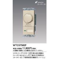 wtc57582（照明部品、パーツ）｜照明、電球 | 家具、インテリア の