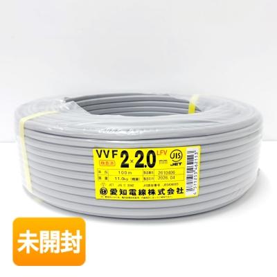 vvf2.0-2cの商品一覧 通販 - Yahoo!ショッピング