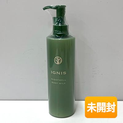 アルビオン イグニスのおすすめ人気商品一覧 通販 - Yahoo!ショッピング