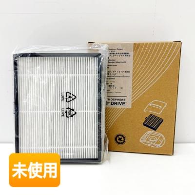 アムウェイ 浄水器 カートリッジのおすすめ人気商品一覧 通販 - Yahoo
