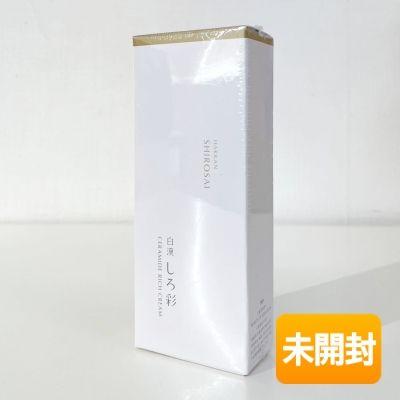 白漢 しろ彩の商品一覧 通販 - Yahoo!ショッピング 白漢 しろ彩の商品一覧 通販 - Yahoo!ショッピング