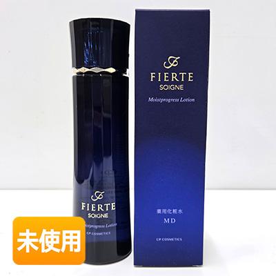 cpコスメティクス（SOIGNE FIERTE）の商品一覧 通販 - Yahoo!ショッピング