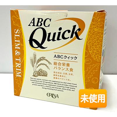 【新品未開封品】スリリン ファイア　お買い得2袋セット スリリンファイアのおすすめ人気商品一覧 通販 - Yahoo!ショッピング