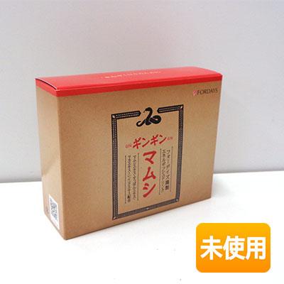 4箱セット フォーデイズ アドバンスⅢ 【公式通販】