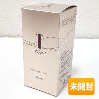 カネボウ トワニー ミッドナイトコート 30ml 〈オイル状美容液〉 セラム | キューブファクトリー