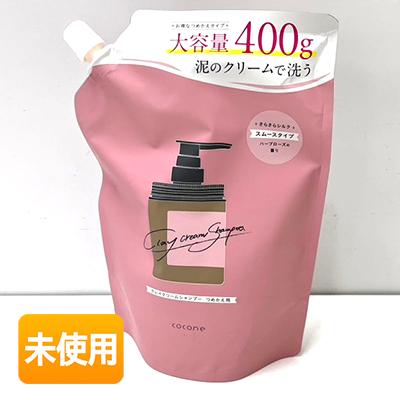 はぐくみプラスのおすすめ人気商品一覧 通販 - Yahoo!ショッピング