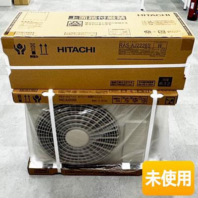 ras-aj25g（家電）の商品一覧 通販 - Yahoo!ショッピング