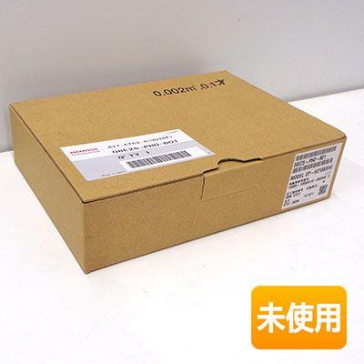 ホンダ 自動車用ETCの商品一覧|自動車|車、バイク、自転車 ホンダ 自動車用ETCの商品一覧|自動車|車、バイク、自転車