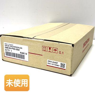 drh-254sfのおすすめ人気商品一覧 通販 - Yahoo!ショッピング