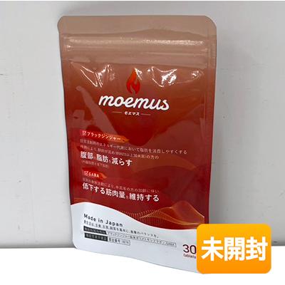 ミミ‼️まとめ買い‼️モエマス　腹部の脂肪を減らす。筋肉量を維持する。サプリ 楽天市場】【15%OFF!!10/7(火)】公式 moemus モエマス 30粒入 4