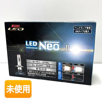 小糸製作所 led h4の商品一覧 通販 - Yahoo!ショッピング