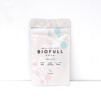 BIOFULL+ ビオフルプラス　新品未開✨ Amazon | 【LLL公式】BIOFULL+ 機能性表示食品 ビオフルプラス｜腸内