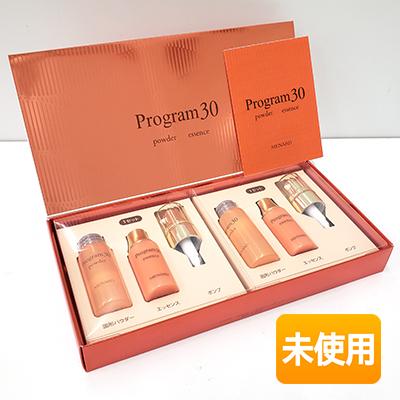 メナードのおすすめ人気商品一覧 通販 - Yahoo!ショッピング