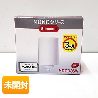 クリンスイ mdc03swの商品一覧 通販 - Yahoo!ショッピング