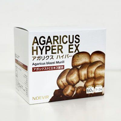 ノエビアアガリクスのおすすめ人気商品一覧 通販 - Yahoo!ショッピング