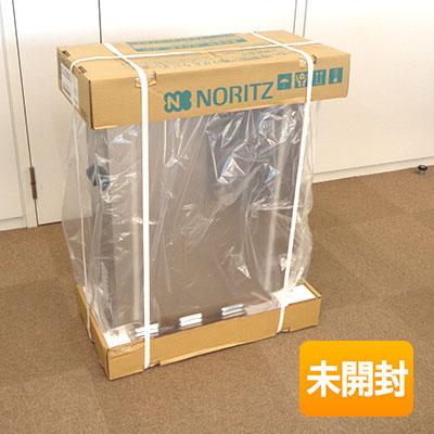 ノーリツ石油給湯器のランキングTOP100 - 人気売れ筋ランキング ノーリツ石油給湯器のランキングTOP100 - 人気売れ筋ランキング