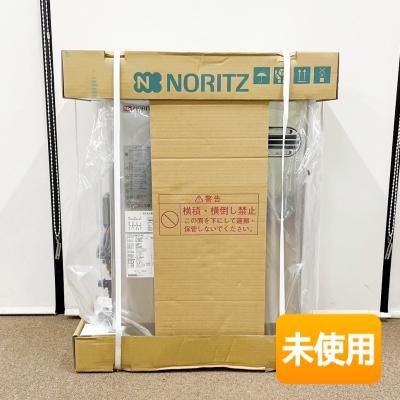 ノーリツ石油給湯器otqの商品一覧 通販 - Yahoo!ショッピング ノーリツ石油給湯器otqの商品一覧 通販 - Yahoo!ショッピング