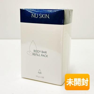 NU SKIN/ニュースキン ボディ バー レフィル 115g×5個入り 〈化粧石鹸