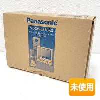 【未使用品】パナソニック/Panasonic 外でもドアホン VL-SWE710KS 電源コード式 テレビドアホン ・インターホン ［VLSWE710KS］ | キューブファクトリー