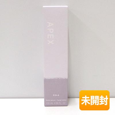 APEX 化粧下地 12g 日本製　ポーラ　POLA ポーラ アペックスのおすすめ人気商品一覧 通販 - Yahoo!ショッピング