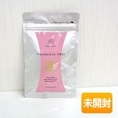 クオリア サプリの商品一覧 通販 - Yahoo!ショッピング