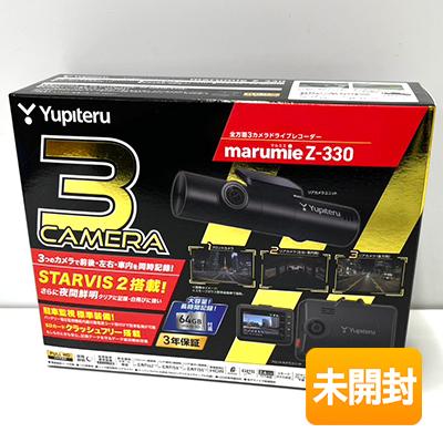 ユピテル ドライブレコーダーのおすすめ人気商品一覧 通販 - Yahoo