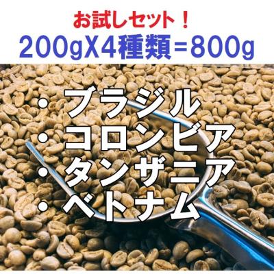 Daybreak - コーヒー生豆 セット｜Yahoo!ショッピング