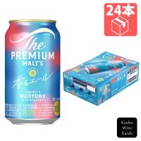 サントリー　ザ・プレミアムモルツ＜ジャパニーズエール＞ 香るエール 350ml×24本 (4901777392977)【缶ビール/生ビール】 | 甲州ワイン街道 Yahoo!店