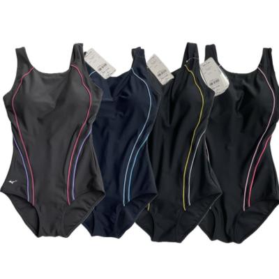 ミズノ 水球水着の商品一覧 通販 - Yahoo!ショッピング