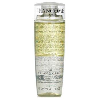 LANCOME ランコム ビファシル デュオセット 125ml×2本 ランコム LANCOME ビファシル 200mL （レギュラーサイズ125mL