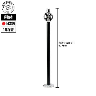 ストレート止水栓10本セット　リクシル6本カクダイ4本オマケ付きシールテープ付き ストレート止水栓10本セット リクシル6本カクダイ4本オマケ付き