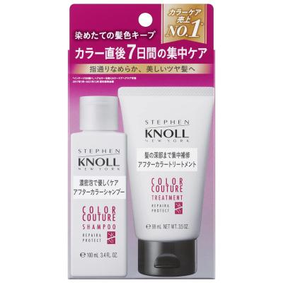 コタクチュールの商品一覧 通販 - Yahoo!ショッピング コタクチュールの商品一覧 通販 - Yahoo!ショッピング