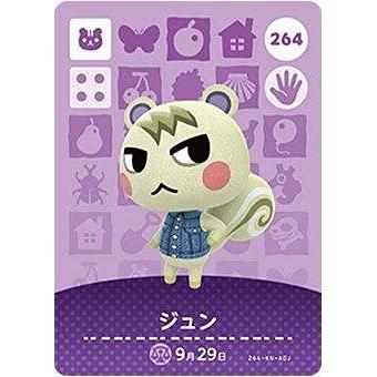 あつ森　amiiboカード 第3弾　アミーボカード　477枚セット あつ森 amiiboカード 第3弾 アミーボカード 477枚セット Amazon