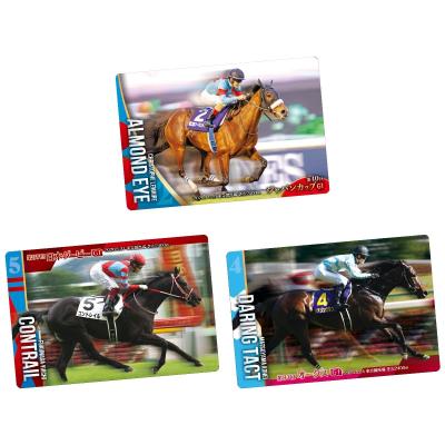 サラブレッドホースコレクションゴールドサインコンプリートセット バンダイ キャンディ【公式】 on X: 