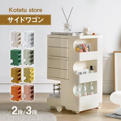 ボビーワゴンの商品一覧 通販 - Yahoo!ショッピング ボビーワゴンの商品一覧 通販 - Yahoo!ショッピング