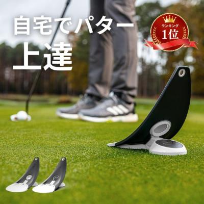 PuttOUT-CROSSPUTT公式ショップ - PuttOUT｜Yahoo!ショッピング